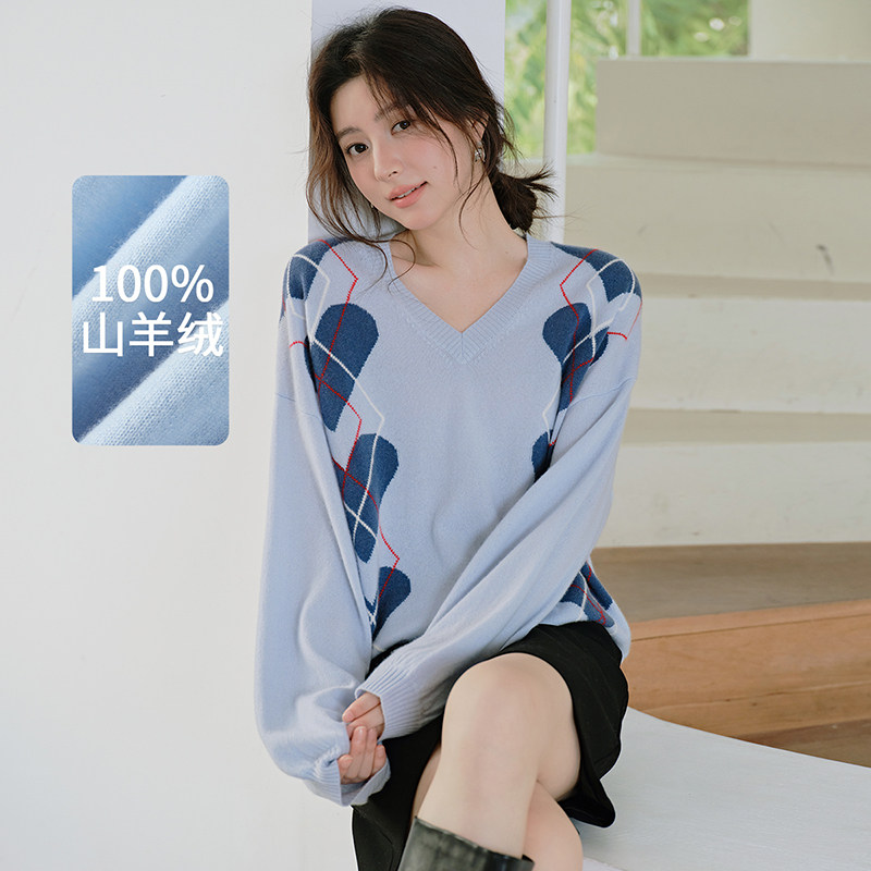 思诺芙德爱心菱格100%山羊绒衫