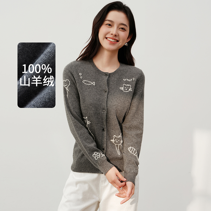 思诺芙德圆领手绣小猫山羊绒开衫
