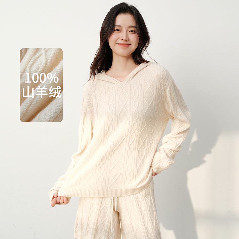 思诺芙德连帽绞花山羊绒衫