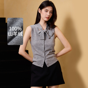 思诺芙德圆领飘带100%山羊绒背心女通勤系带针织开襟背心25秋冬