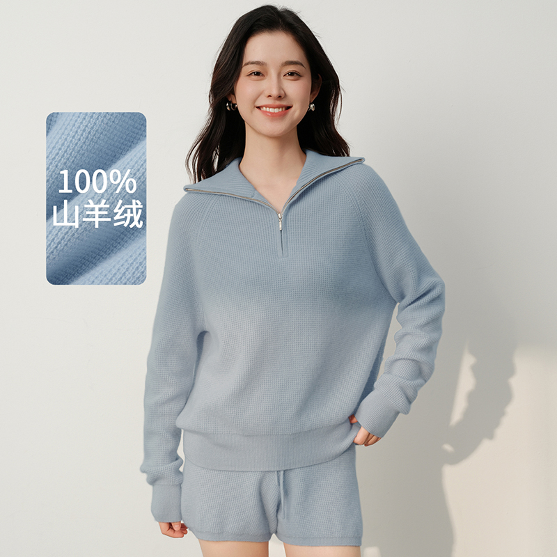 思诺芙德高领半拉链100%山羊绒衫