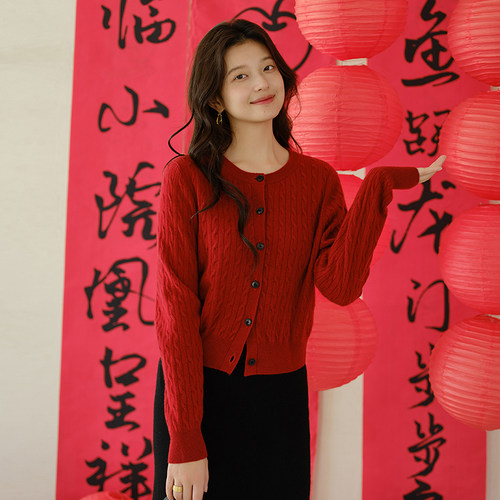 思诺芙德圆领小个子绞花羊绒开衫