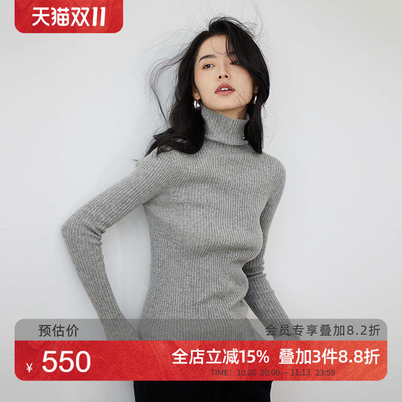 思诺芙德羊绒衫女高领一线成衣修身毛衣纯山羊绒无缝坑条针织衫