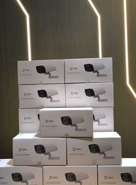 萤石H5 200万室内外红外POE高清摄像头H5-2MP C5HC红外全彩带拾音