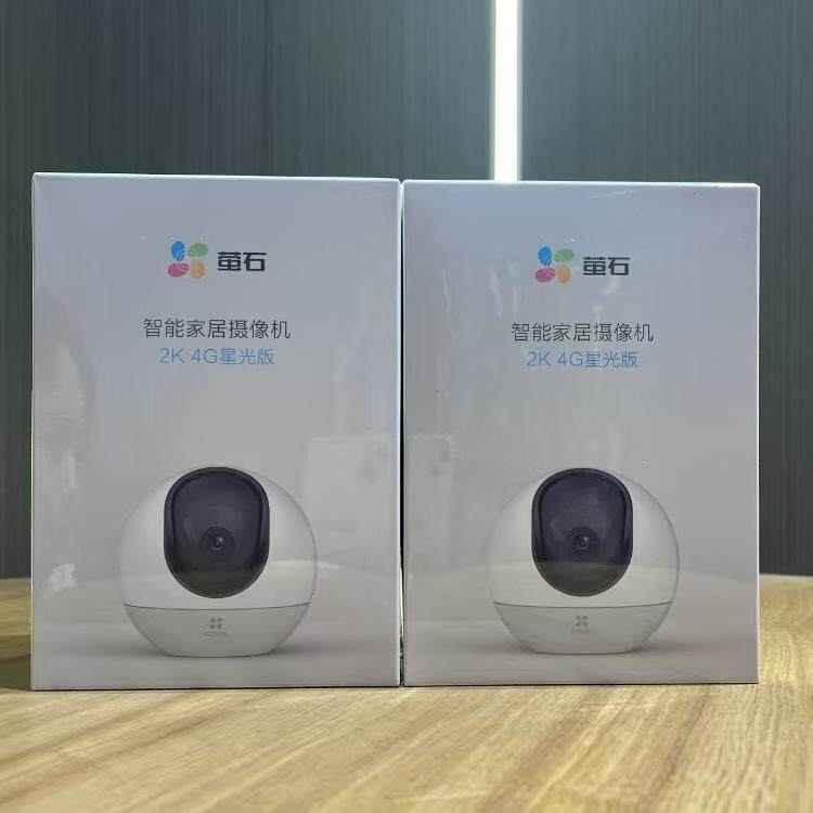 萤石H6 4G网络云台360度无线AI摄像头家用手机远程监控流量免费用