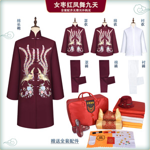 男女寿衣全套纯棉逝世寿终衣服