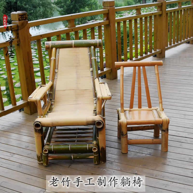 纯手工懒人竹靠椅单人午睡夏天竹凉椅怀旧凉床靠背椅阳台躺椅热销