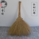 工厂家用扫地天然植物手工扫把手工铁树偏硬扫把地砖庭院笤帚 包邮