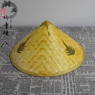 包邮传统手工竹编三叶斗笠农民草帽舞台道具旅游钓鱼防晒遮阳帽子