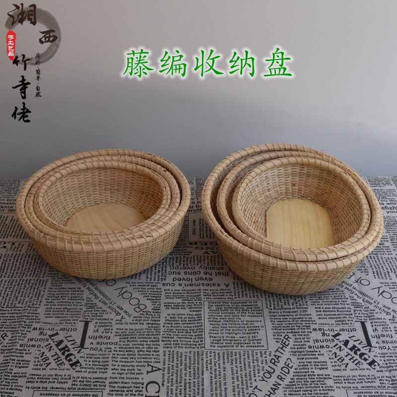 manual Rattan Fruit plate household fruit snacks Storage Place plate candy Dry Fruits Storage baskets Basketin the Tableware , Tableware , Fruit bowl/Fruit plate/Hamper  category - from Buy2taobao.com to provide professional Taobao agent buy service