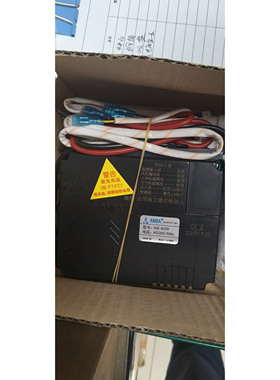 ANBA安霸炒炉控制器燃烧控制总成OCE-K339GLX双电磁阀带风机电源