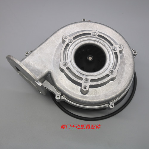 RRJN炒炉炒锅猛火灶风机FL118020D-09鼓风机70W 230V SOHON