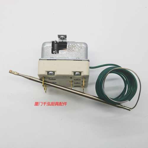 EGO55.32574.110安全温控器MKN AMBACH扒炉限温器超温保护恒温器 - 封面