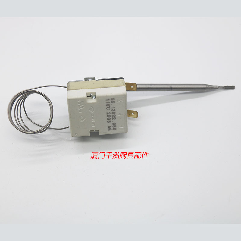 EGO温控55.13022.050保温柜煮面炉保温桶开水器温控器开关恒温器图片