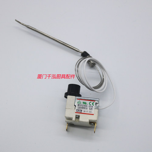 FSTB佳斯特超温制限温器超温保护