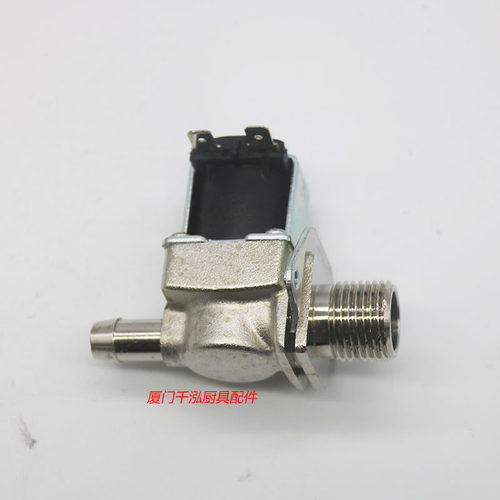 南京蕾洛明睿商用开水器步进式电开水炉电磁阀MR-120ZS 4分DC12V