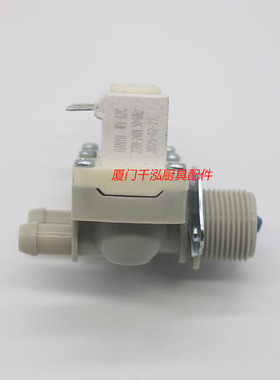 佳斯特JUSTA触屏万 能万用蒸烤箱TE101BQ1双头进水电磁阀入水阀