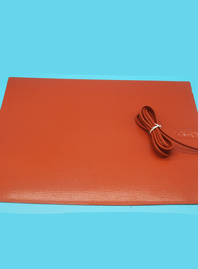 英国BERKELEY保温板发热片发热丝发热盘 45*35cm 厚度2mm支持定做