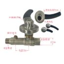 炉灶炒炉火种阀煤气限流开关点火器燃气大锅灶磁控主气阀4分