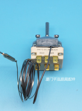 EGO55.34055.020电力扒炉温控器温控器50-300℃ 380v