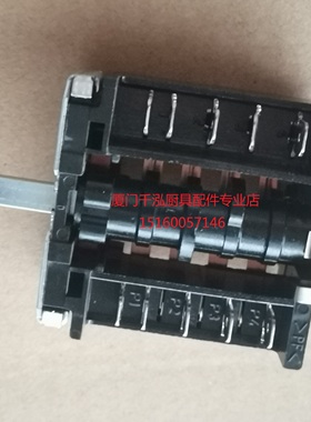 EGO 42.04400.030德国MKN档位开关 0-3档