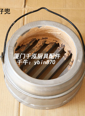 广式烤鸭炉裕富宝广龙百年力特蕾诺燃气烤鸭炉胆炉芯石仔兜耐火球