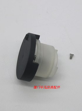 捷宝配件裕富宝开水器开水炉加水盖溢水盖蒸汽出气孔WM12-200
