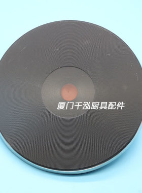 佳斯特裕富宝金佰特埃科菲玛克电力平头六头煮食炉发热盘加热盘