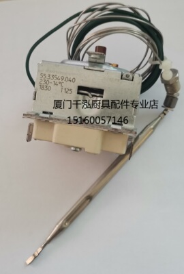 EGO55.33544.010/55.33549.040 76MKN电力炸炉超温保护 230℃380V