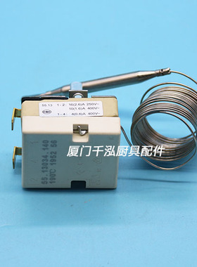 EGO55.13034.140佳斯特JUSTA落地式电炸炉油炸炉EF-28L温控器开关
