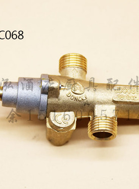 伊莱克斯新粤海佳斯特扒炉煲仔炉燃气阀JAA053焗炉安全制JDC068