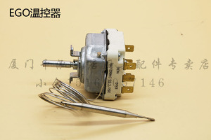裕富宝利高电焗炉电热坑扒炉温控器RN-2111D 2109E EGO   350℃