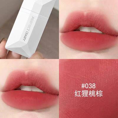 完美日记名片丝绒唇釉口红038春夏嫩粉调002素颜021显白学生