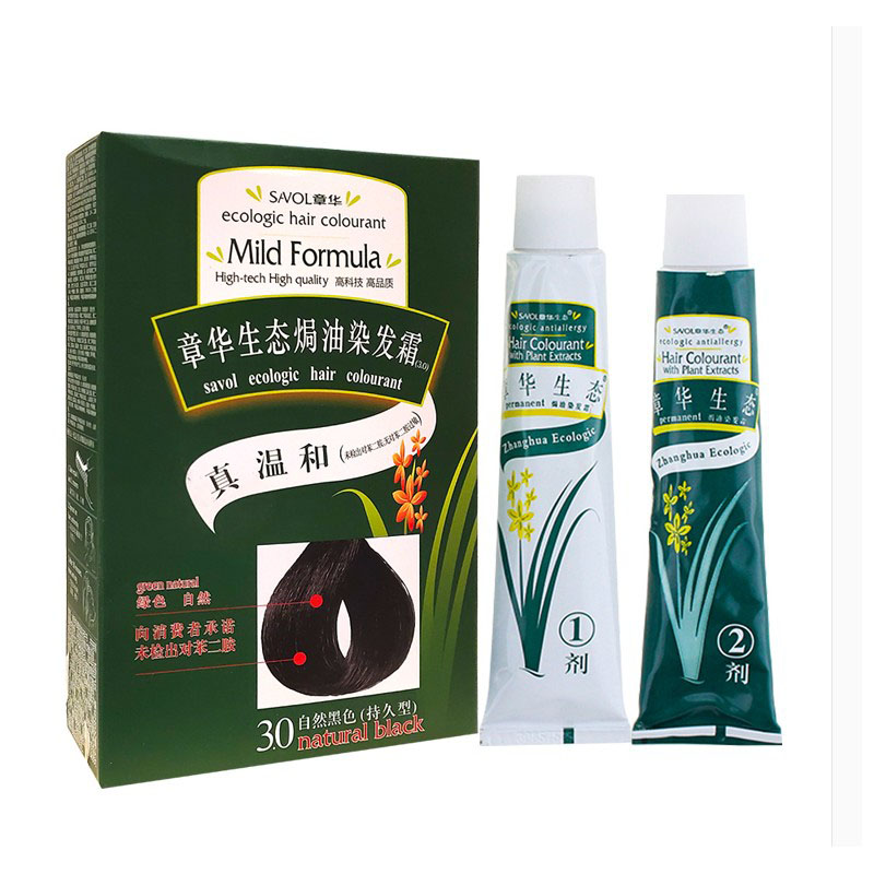 章华生态焗油染发膏植物染发剂染发霜140ml纯天然正品-封面