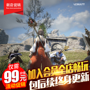 神佑释放单机版 虚拟机电脑PC一键端GM 5职业3D动作RPG网游中文版