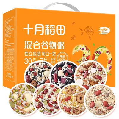十月稻田 30日杂粮粥礼盒五谷混合谷物杂粮粥4.5kg（30包*150g）