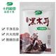 十月稻田黑木耳500g东北特产无根肉厚干货炒菜凉拌火锅方便食材