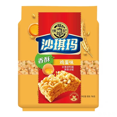 早餐糕点沙琪玛徐福记香酥鸡蛋味