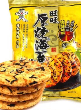 旺旺仔雪饼385g饼干厚烧海苔米饼