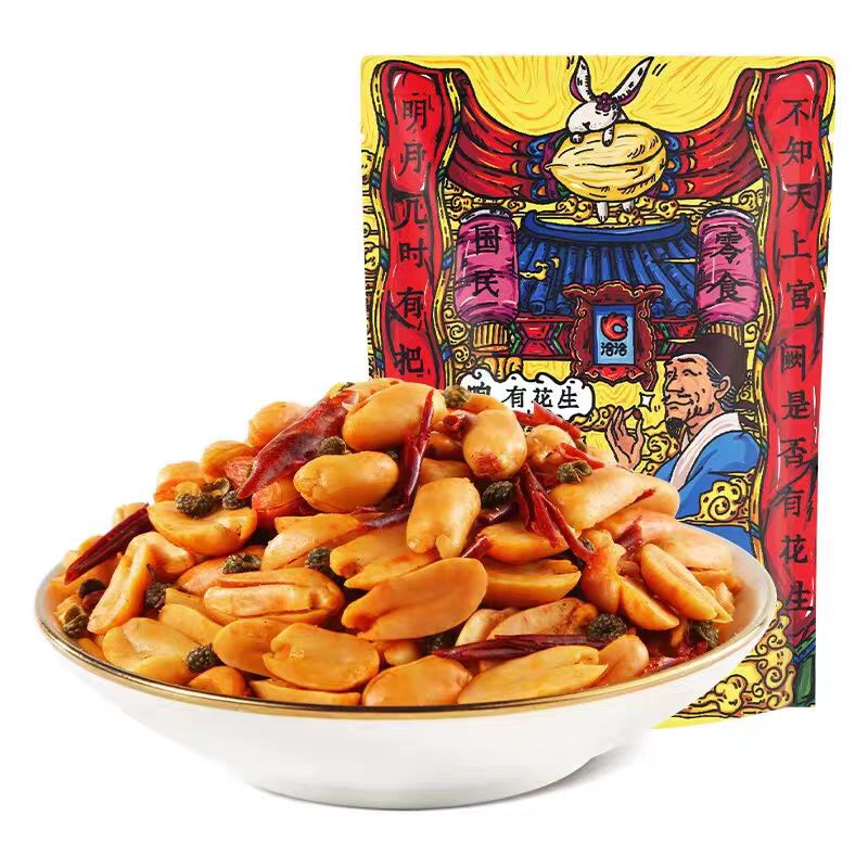 洽洽麻辣味香花生240g坚果炒货佐餐下酒菜特色小吃去壳麻辣花生米
