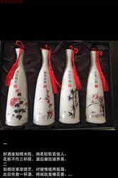 南通特产海安糯米陈酒传统型甜黄酒,15°,500ML*4瓶(高档礼盒