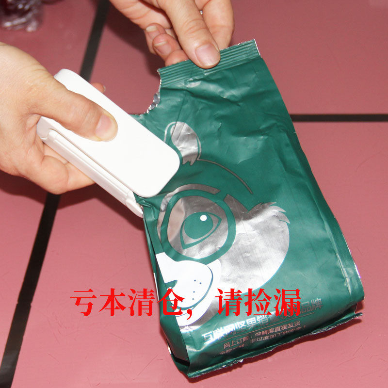 日本LEC家用便携封口机 零食月饼塑料袋保鲜袋食品保鲜迷你封口机