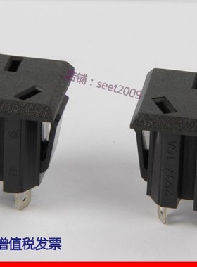 AC电源插座AC-08 黑色三孔三脚 3孔3接脚卡式安装 工业仪器设备用