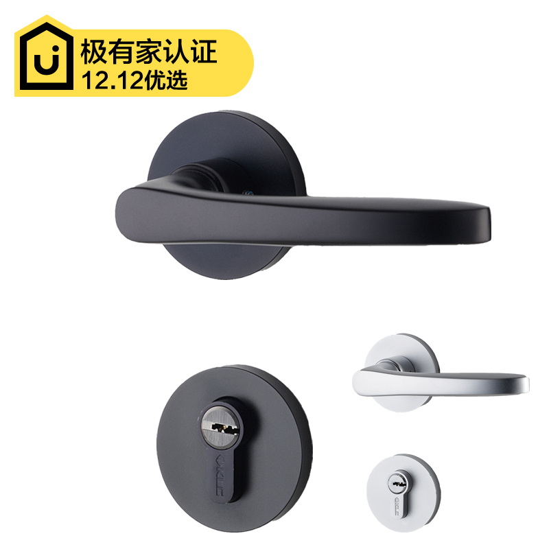 德国KLC现代简约黑色室内卧室房门锁具把手静音门锁三件套装
