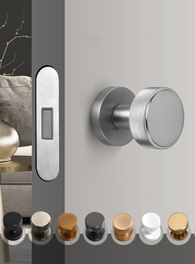 珂耐德单面隐形门锁室内卧室暗门锁木门单把手极简背景墙暗藏门锁