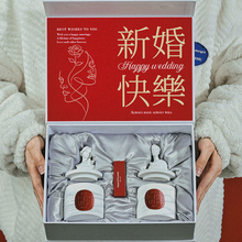 特别的新婚结婚礼物送新人新娘高级实用高档香薰摆件闺蜜朋友订婚