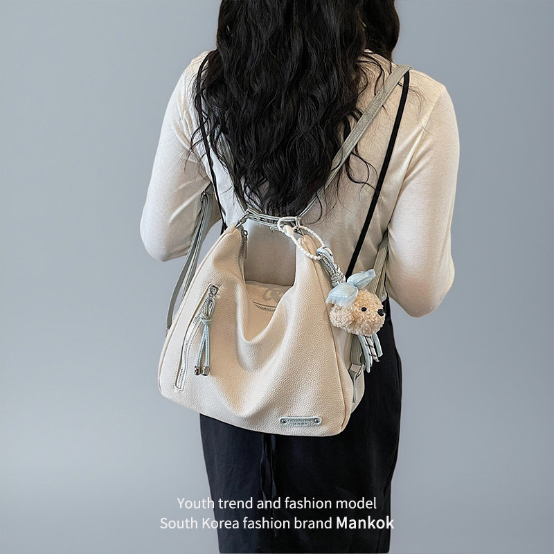 Mankok休闲通勤大容量女式双肩包多用单肩斜挎包学生外出后背包潮