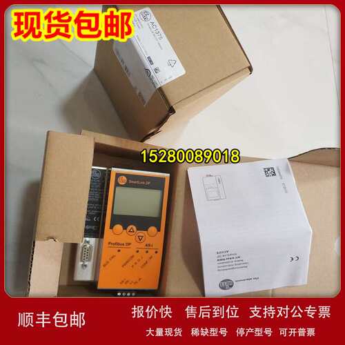 AC1358 AC1365 AC1366 AC1375 现货 德国IFM易福门 现货询价议价