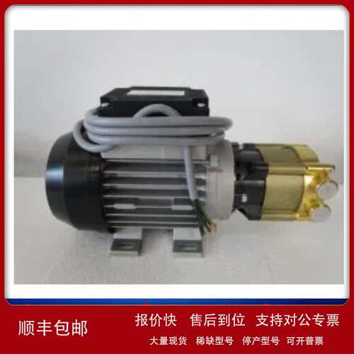德国Van der Heiden冷水机KUHLMOBI 0004-A-B400-SZ-SP-US-1A议价