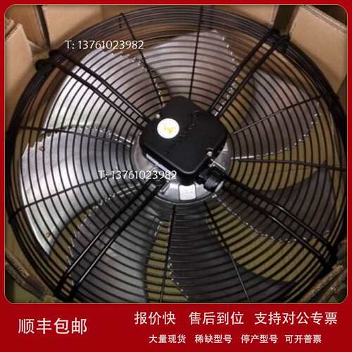 供应FN056-VDK.4M.V7P2ZIEHL-ABEGG风机议价